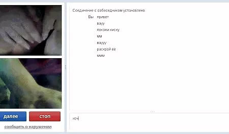 Szuper meleg szép puncik Adina takarja az arcát a Német goo.